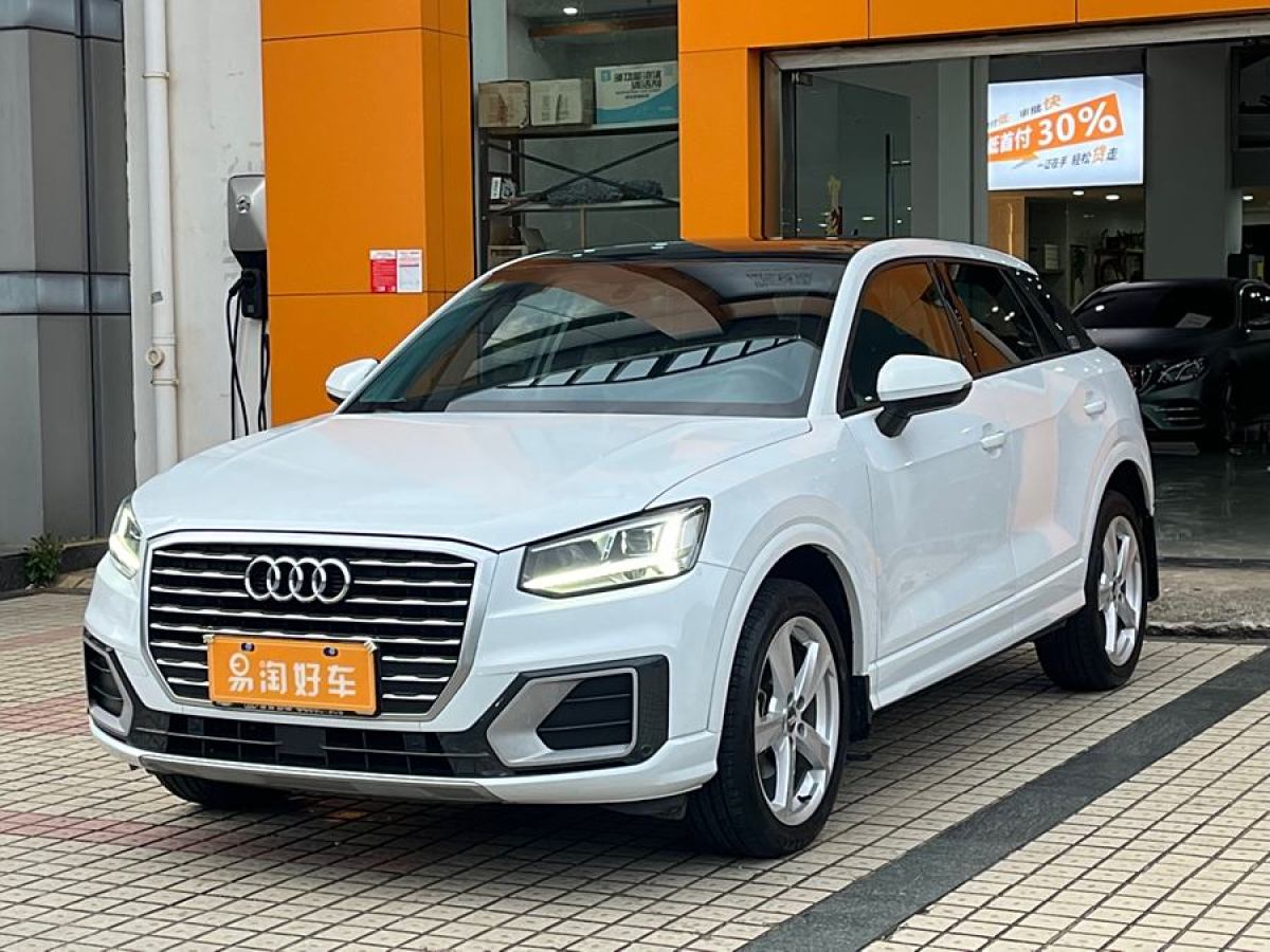 奧迪 奧迪Q2L  2024款 35TFSI 時(shí)尚致雅型圖片