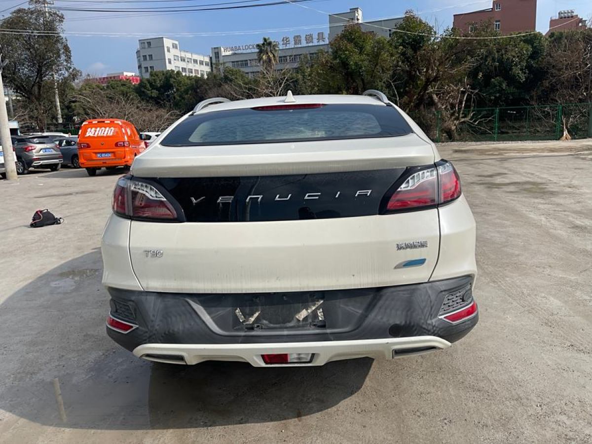 啟辰 T90  2018款 2.0L CVT智聯(lián)智尚版 國(guó)VI圖片