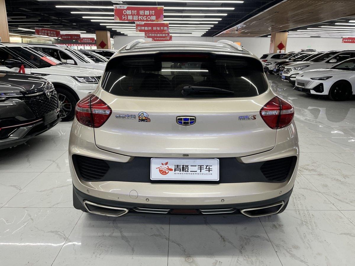 吉利 帝豪GS  2018款 領(lǐng)潮版 1.4T 自動(dòng)領(lǐng)尚智聯(lián)型圖片