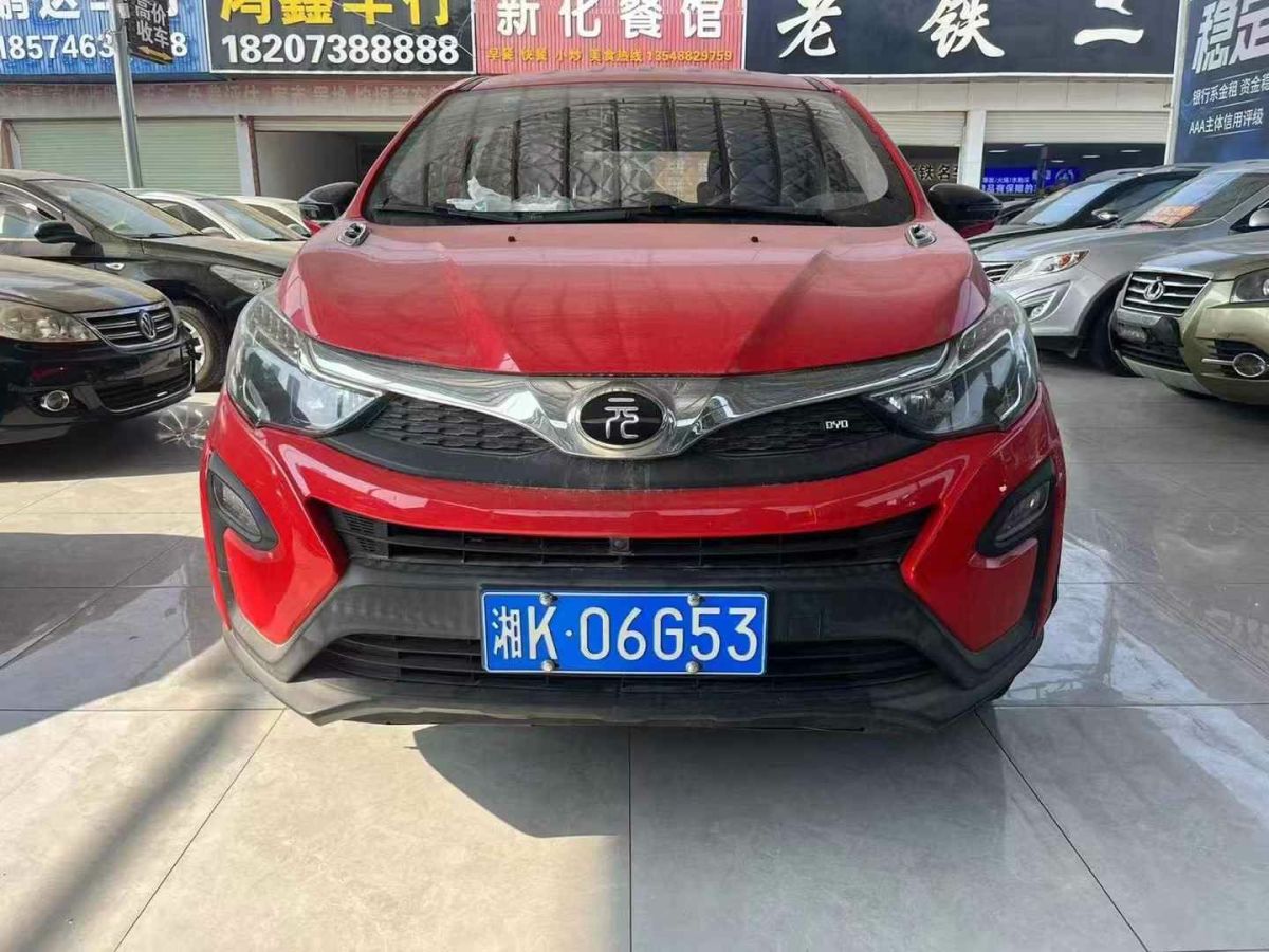 比亞迪 元新能源  2018款 EV360 智聯(lián)創(chuàng)酷型圖片