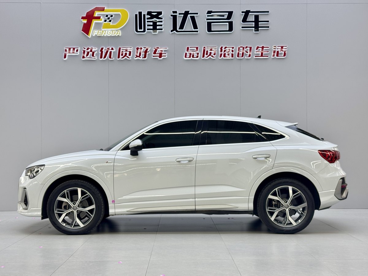 奧迪 奧迪Q3  2023款 改款 40 TFSI 時尚動感型圖片