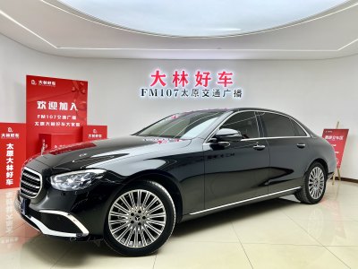 2023年5月 奔馳 奔馳E級 改款 E 300 L 豪華型圖片