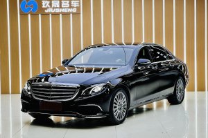 奔馳E級(jí) 奔馳 改款 E 300 L 殊享版