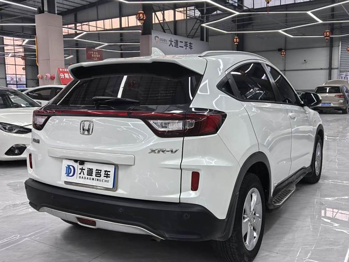 本田 XR-V  2015款 1.5L LXi CVT經(jīng)典版圖片