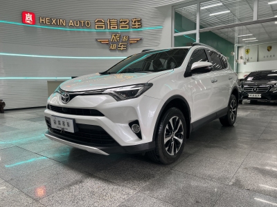 2018年6月 丰田 RAV4 荣放 2.0L CVT两驱智尚版图片