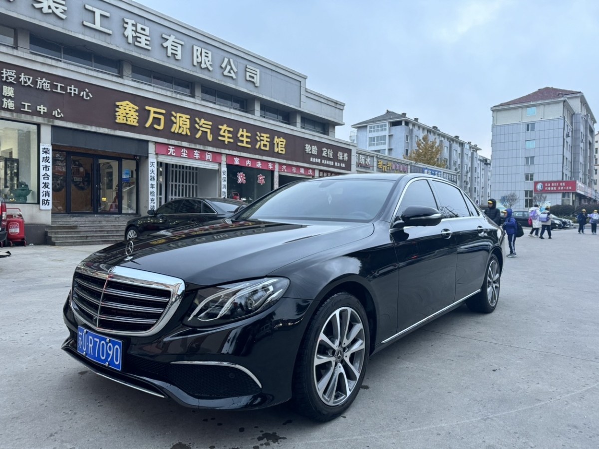 奔馳 奔馳E級(jí)  2018款 E 300 L 時(shí)尚型圖片