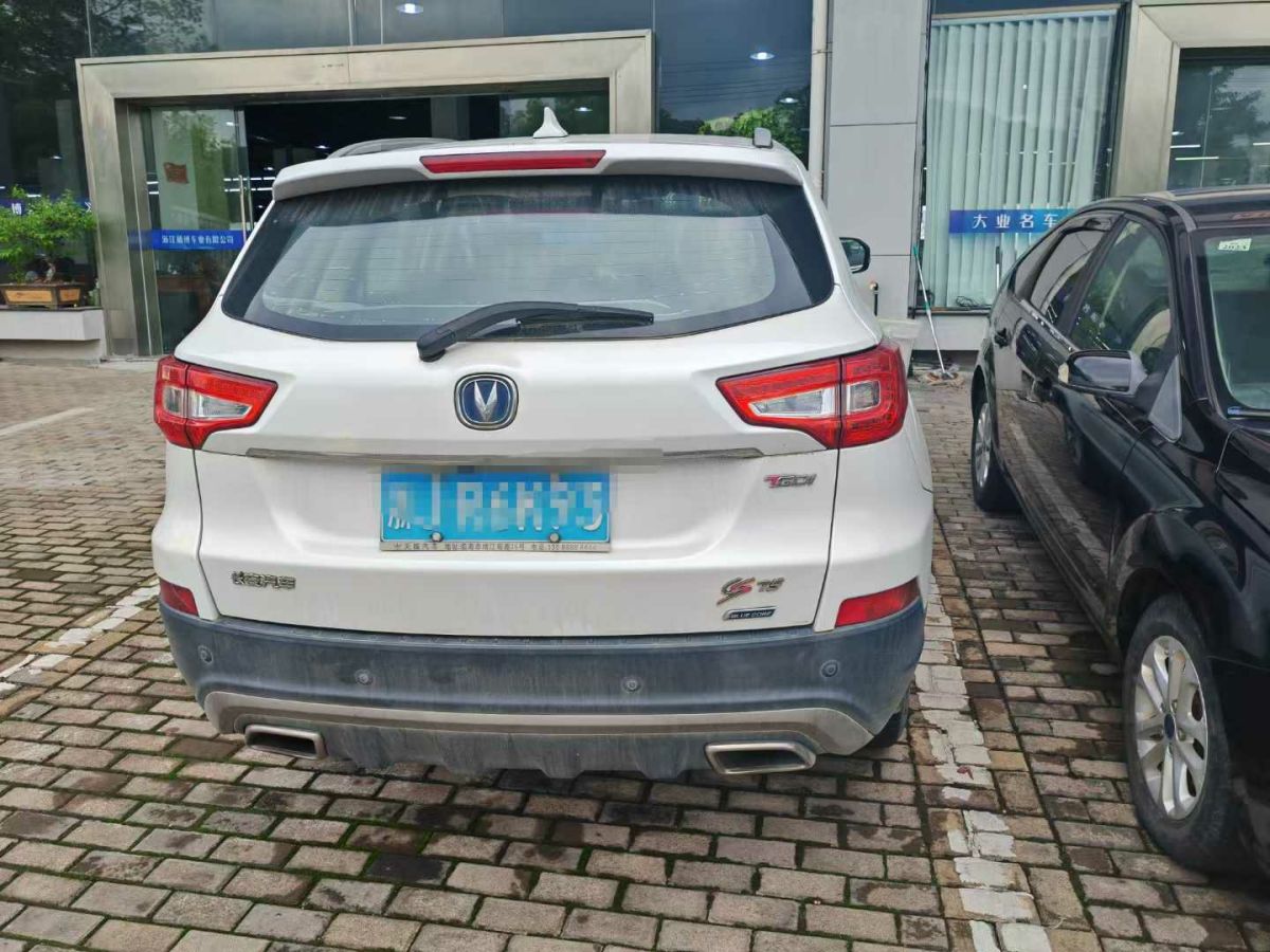 長(zhǎng)安 CS75  2017款 1.5T 型圖片