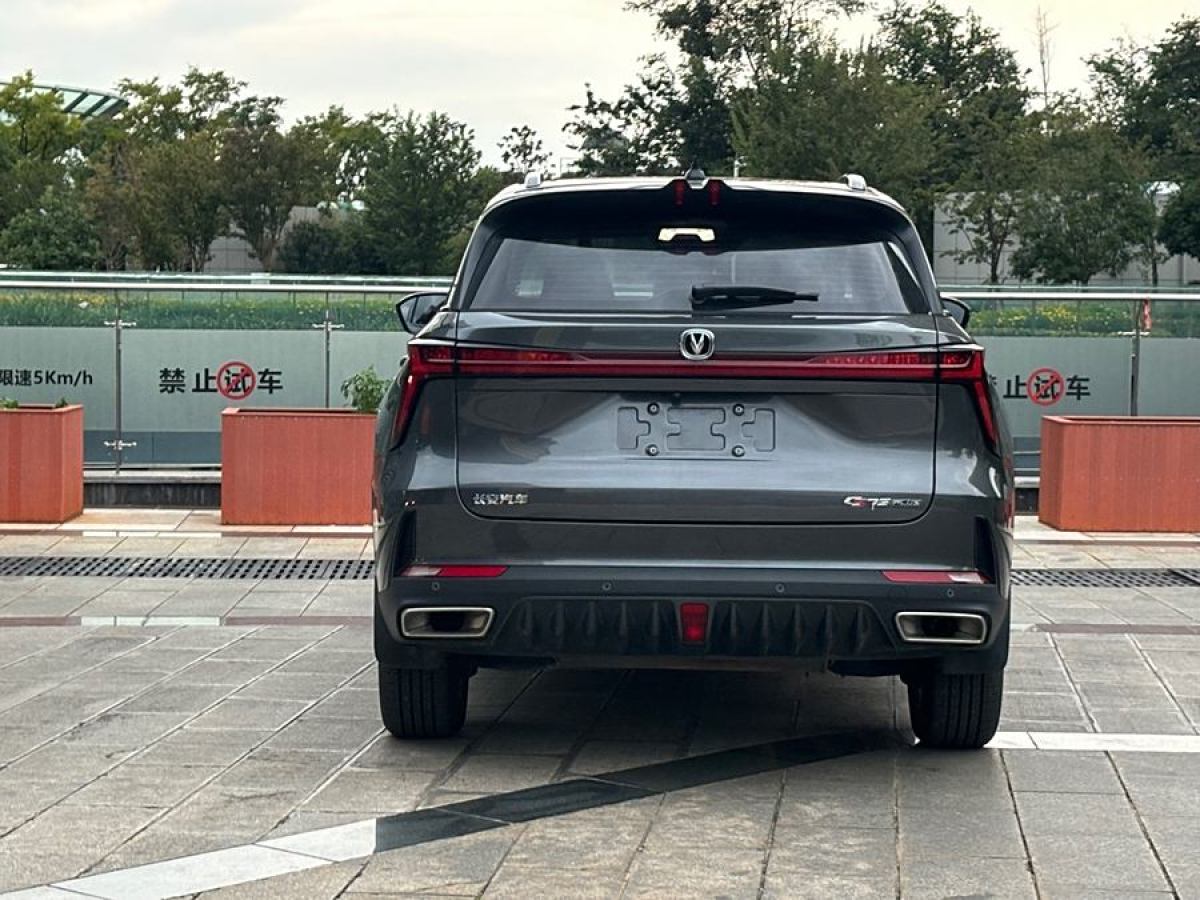 長(zhǎng)安 CS75 PLUS  2022款 第二代 1.5T 自動(dòng)尊貴型圖片