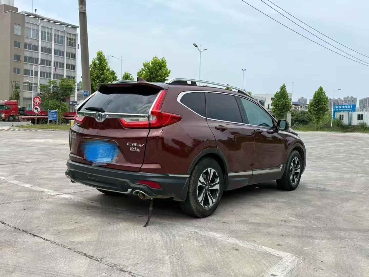 本田 飛度  2018款 1.5L CVT舒適天窗版圖片