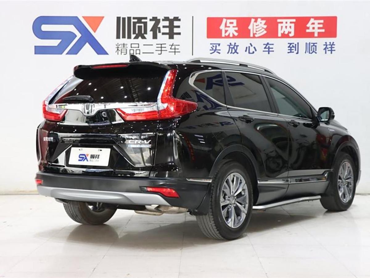 本田 CR-V  2019款 銳?混動 2.0L 兩驅(qū)凈馳版 國VI圖片