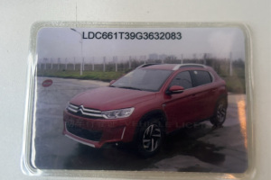 C3-XR 雪鐵龍 1.6L 自動先鋒型
