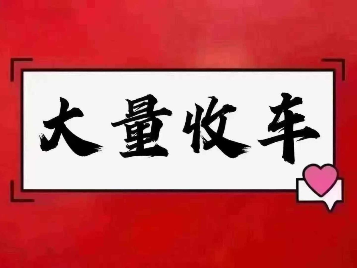 寶馬 寶馬3系  2020款 320i 運(yùn)動(dòng)套裝圖片
