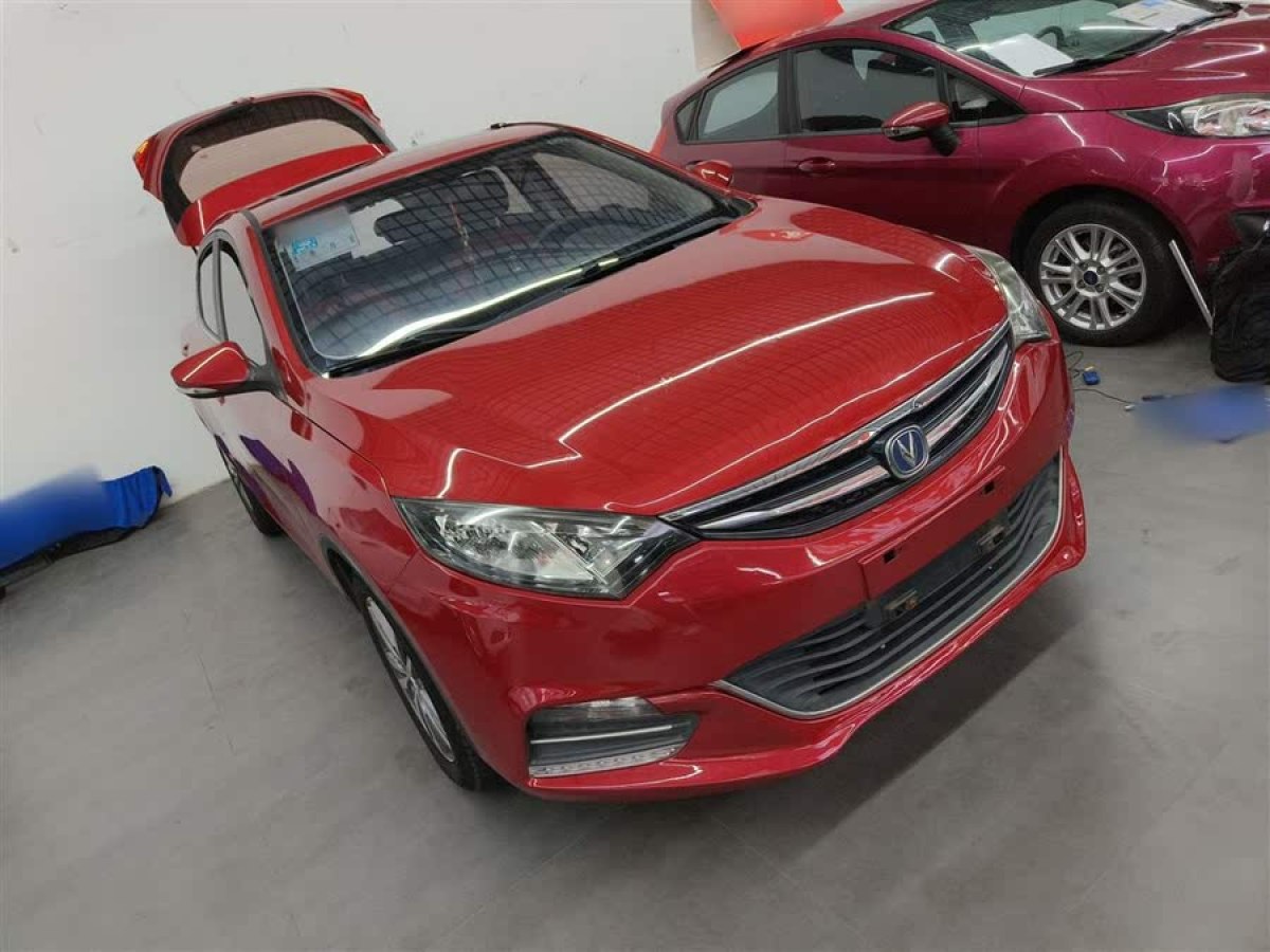 長安 逸動XT  2016款 1.6L 自動俊酷型圖片