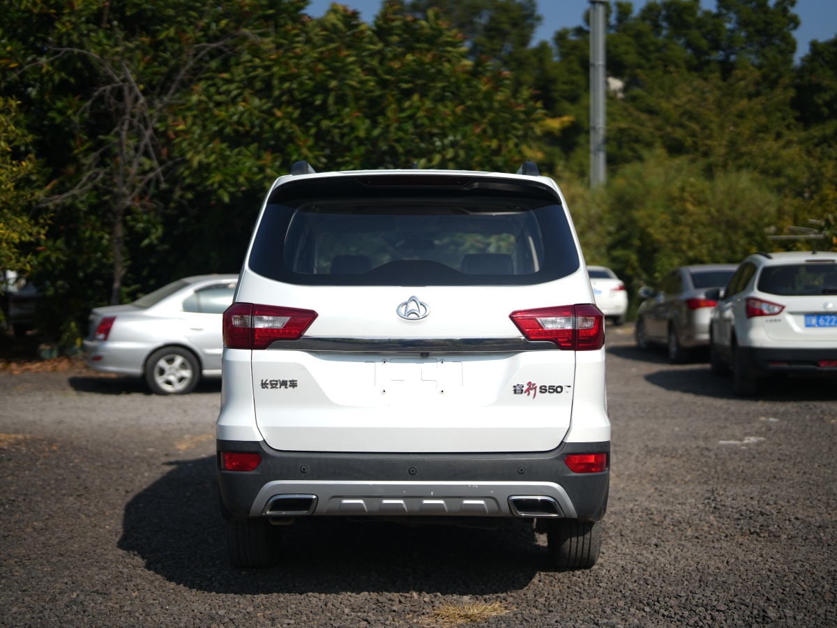 長(zhǎng)安輕型車 睿行S50T  2018款 1.5T 手動(dòng)精英版圖片