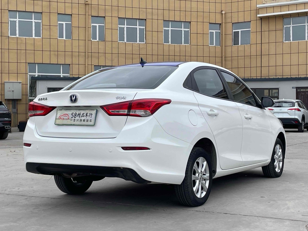 長(zhǎng)安 悅翔  2019款  1.5L DCT舒適型 國(guó)VI圖片