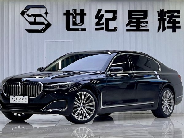 宝马 宝马7系  2019款 改款 740Li 领先型 豪华套装