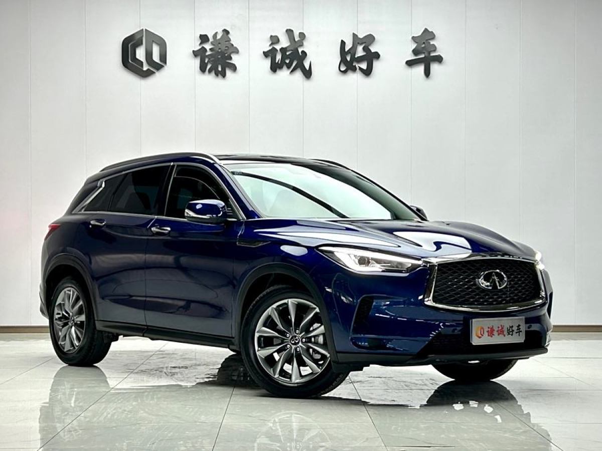 英菲尼迪 QX50  2022款 2.0T 兩驅(qū)時尚版圖片