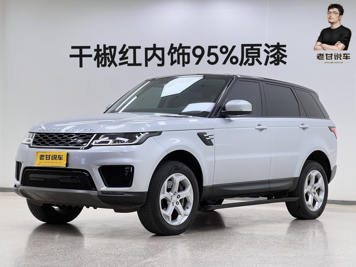 2021年3月路虎 攬勝運(yùn)動(dòng)版新能源  2021款 P400e SE
