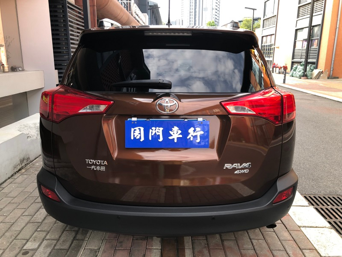 豐田 RAV4榮放  2013款 2.5L 自動四驅豪華版圖片