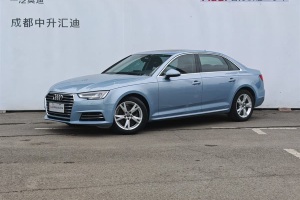 奧迪A4L 奧迪 Plus 40 TFSI 進(jìn)取型
