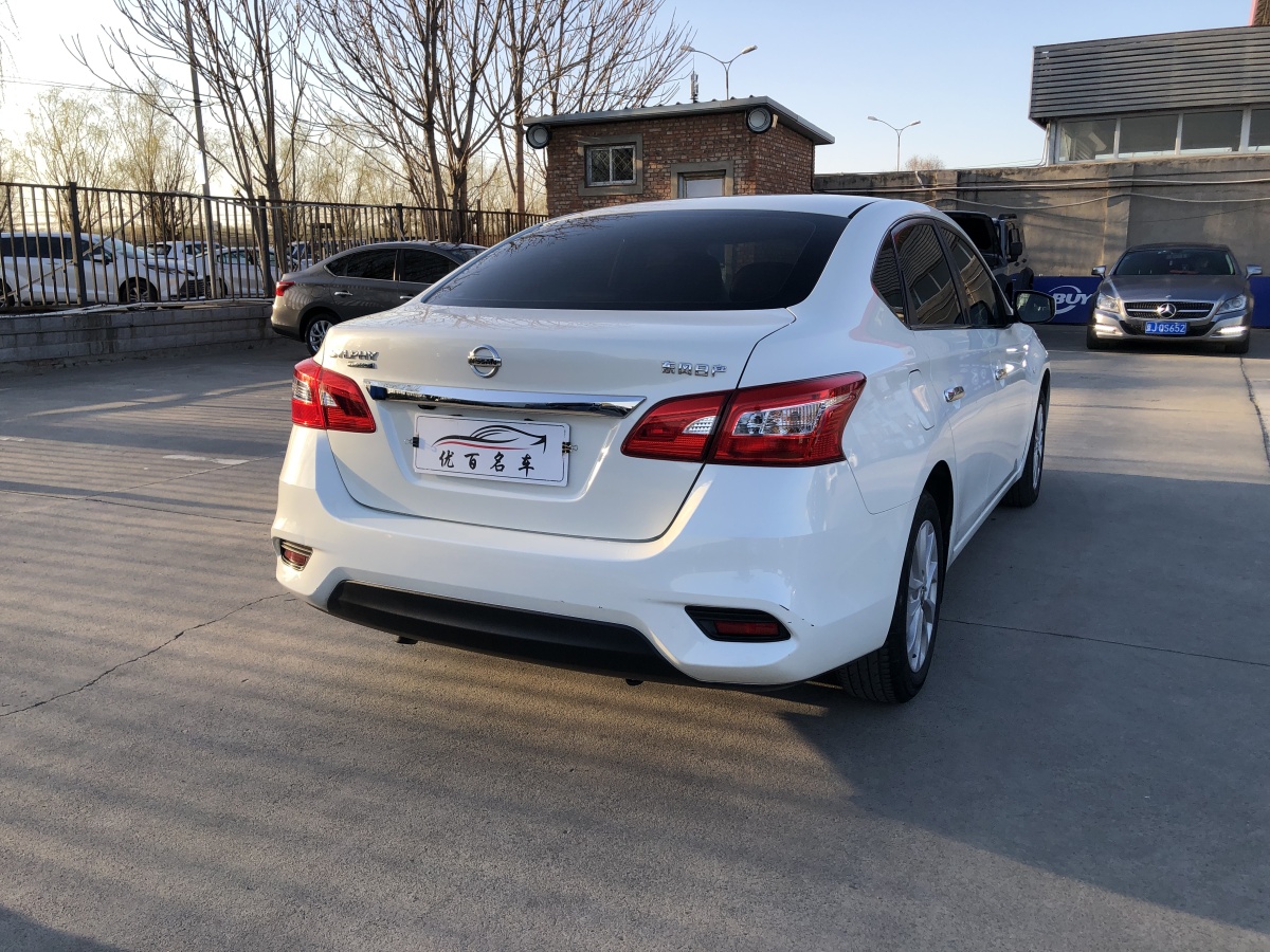 日產(chǎn) 軒逸  2021款 經(jīng)典 1.6XL CVT豪華版圖片