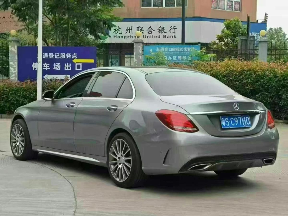 奔馳 奔馳C級(jí)  2016款 C 200 L 4MATIC圖片