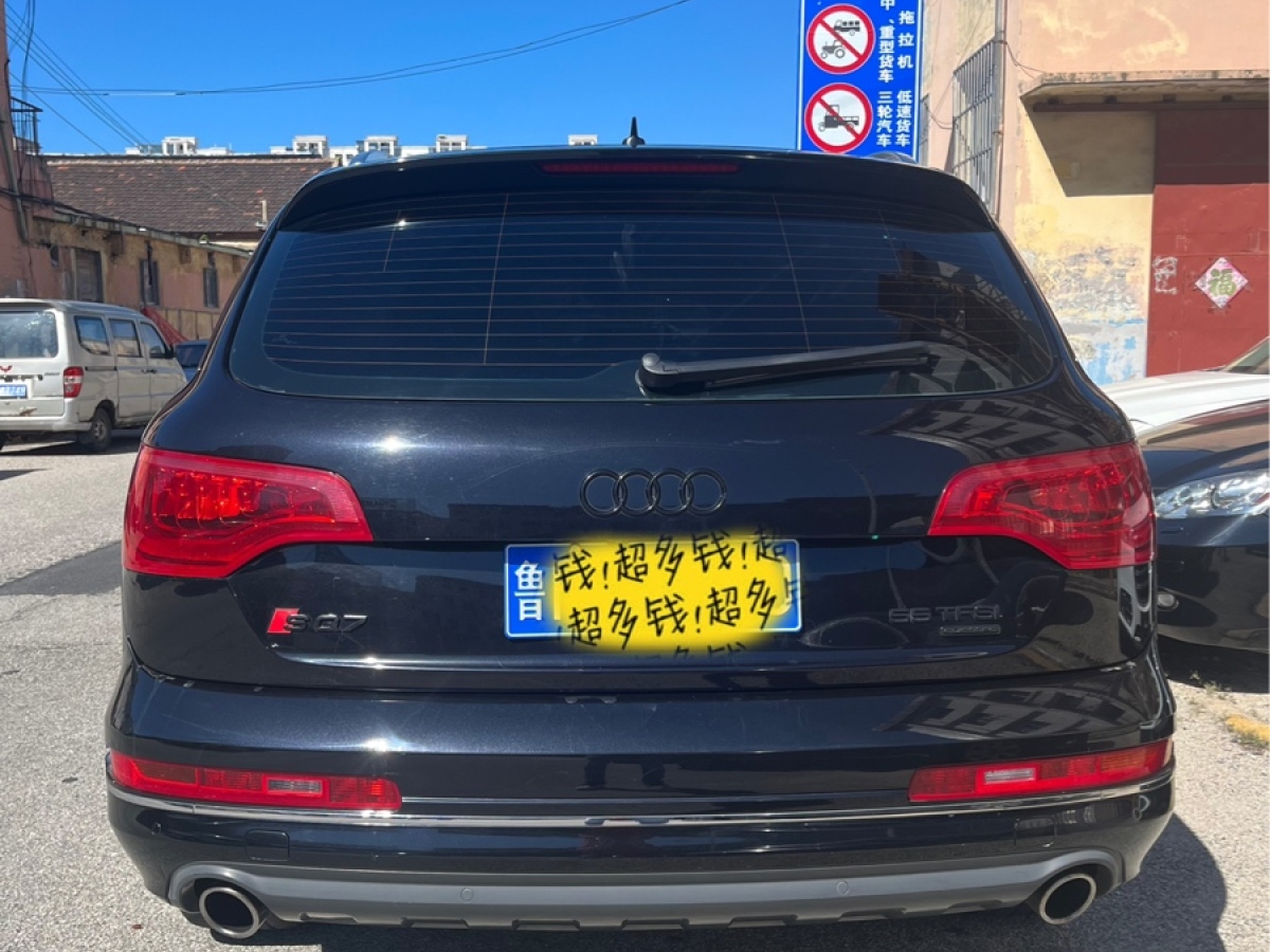 奧迪 奧迪Q7  2011款 3.0 TFSI 進(jìn)取型(200kW)圖片