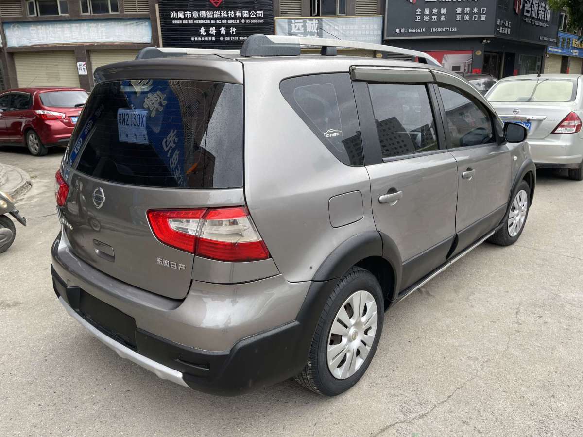 日產(chǎn) 驪威  2013款 1.6XE 手動(dòng)舒適版圖片