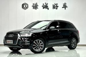 奧迪Q7 奧迪 45 TFSI 技術(shù)型