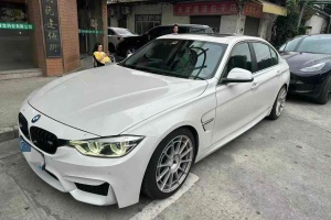 寶馬3系 寶馬 320Li 時(shí)尚型