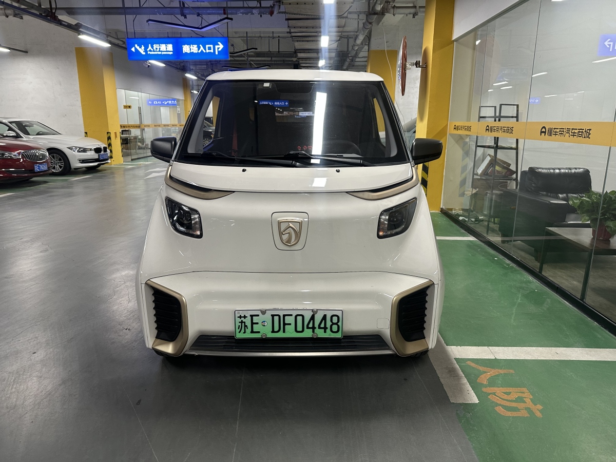 寶駿 E200  2019款 250KM 智享版圖片