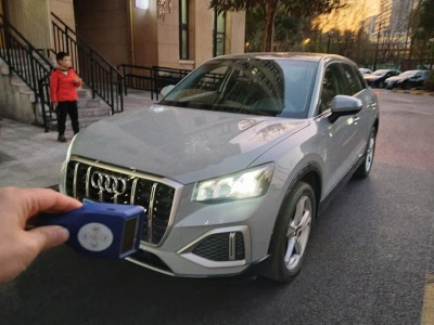 2023年1月 奧迪 奧迪Q2L 35 TFSI 進(jìn)取致雅型圖片