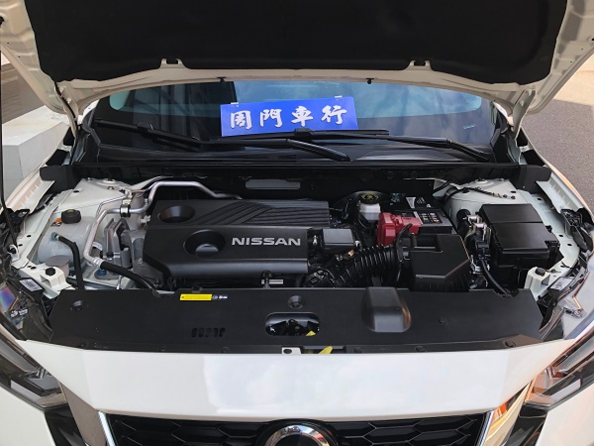 日產(chǎn) 軒逸  2021款 1.6L XL CVT悅享版圖片