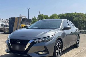 軒逸 日產(chǎn) 1.6L XL CVT悅享版