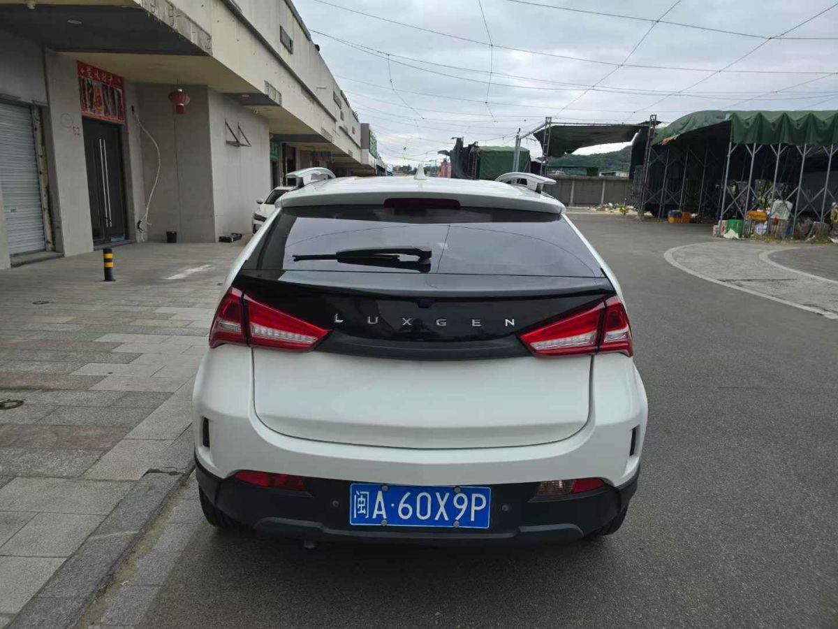 納智捷 優(yōu)6 SUV  2017款 1.8T 智尊型圖片