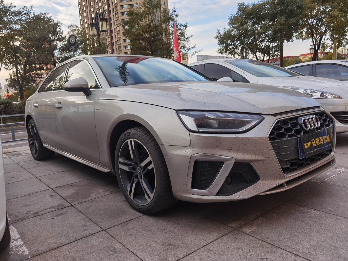 奧迪 奧迪A4L  2022款 40 TFSI 豪華動感型圖片