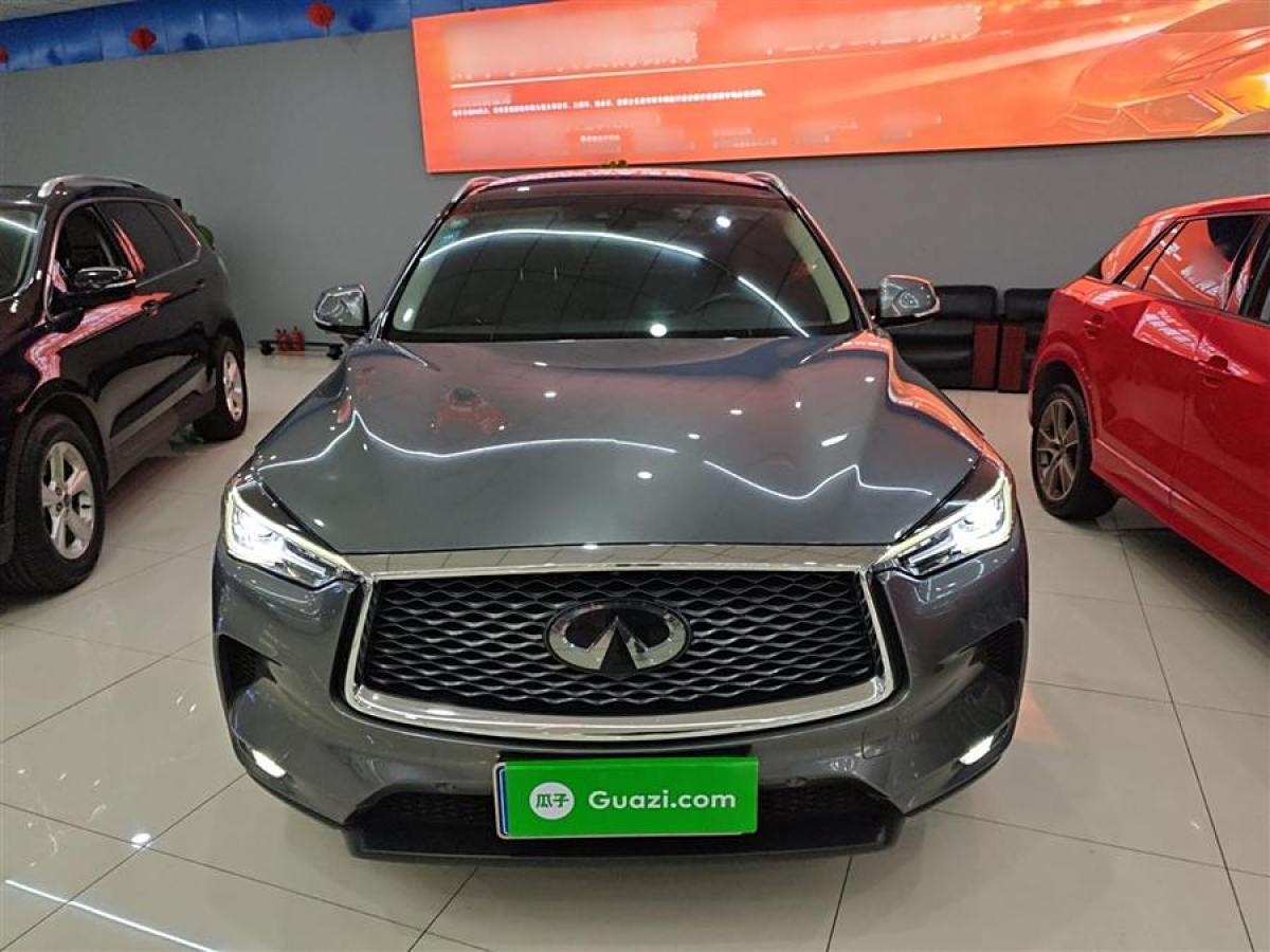 英菲尼迪 QX50  2018款 2.0T 四驅(qū)智能版圖片