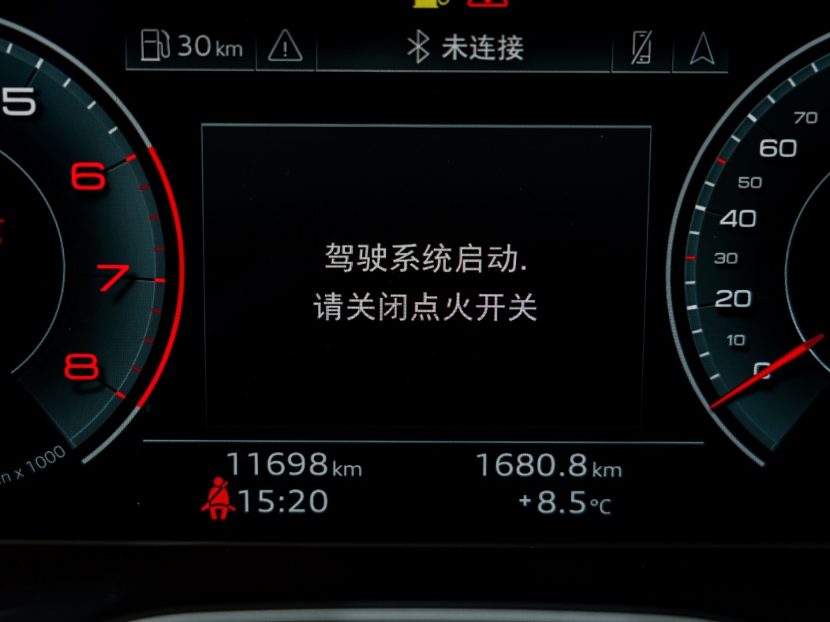 奧迪 奧迪Q5L  2024款 40 TFSI 豪華動感型圖片