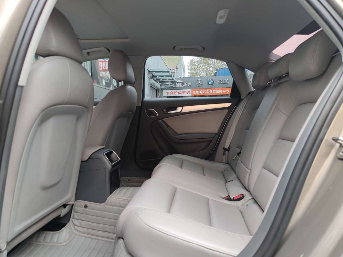 奧迪 奧迪A4  2006款 2.0T 標(biāo)準(zhǔn)型圖片