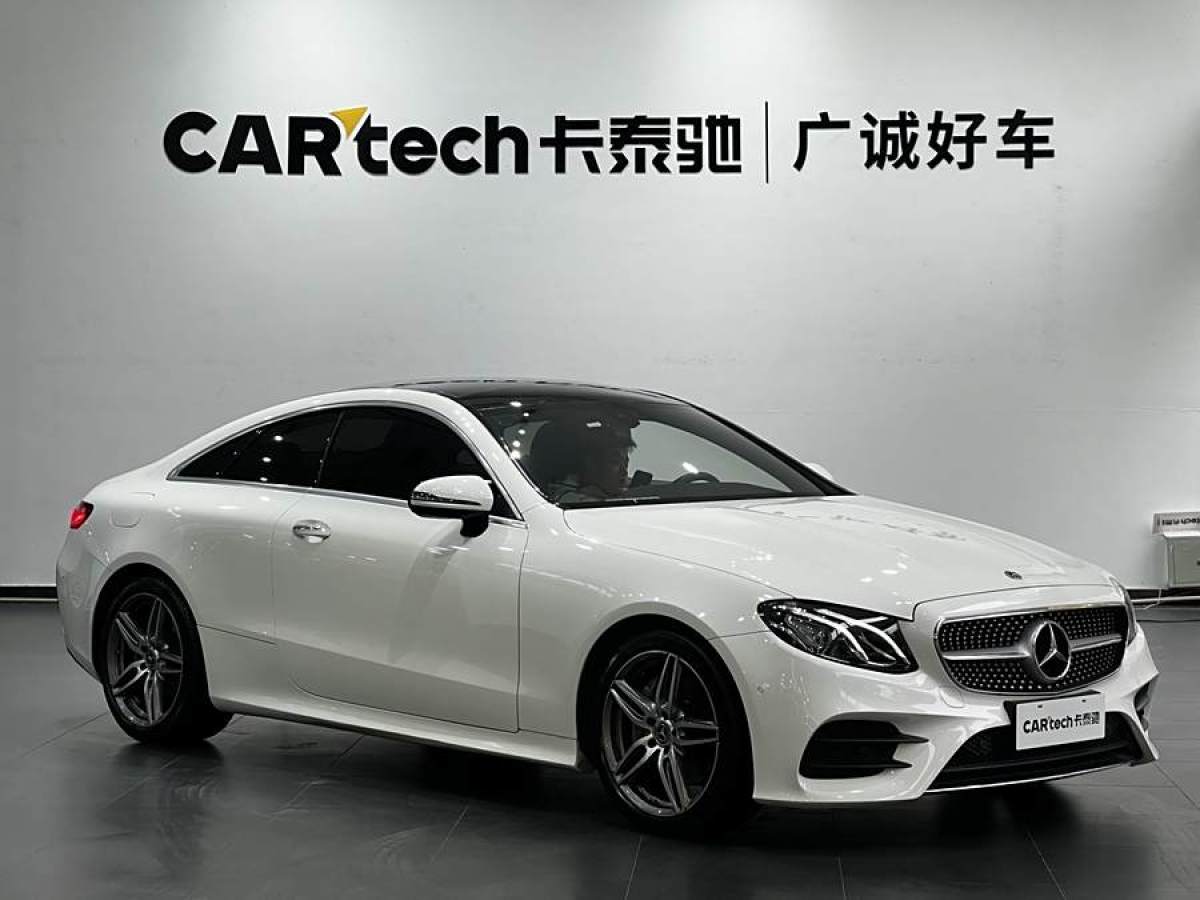 奔馳 奔馳E級(jí)  2020款 E 260 轎跑車圖片