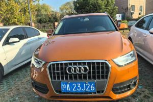 奧迪Q3 奧迪 Q3 2.0TFSI 35TFSI 進(jìn)取型