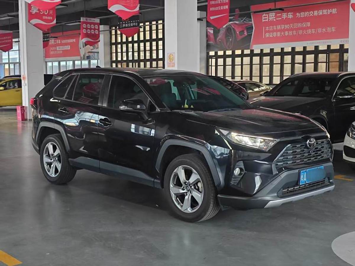 豐田 RAV4榮放  2021款 2.0L CVT兩驅風尚版圖片