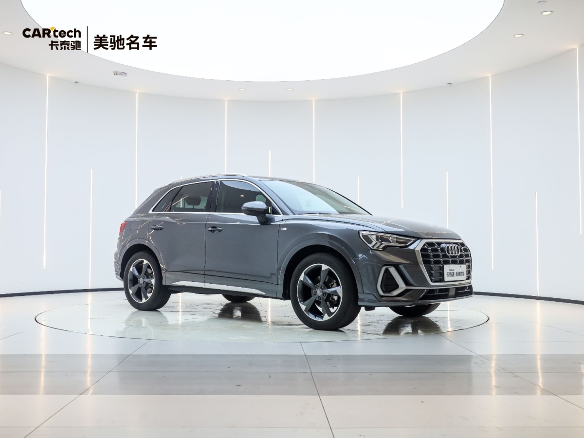 奧迪 奧迪Q3  2020款 35 TFSI 時(shí)尚動(dòng)感型圖片