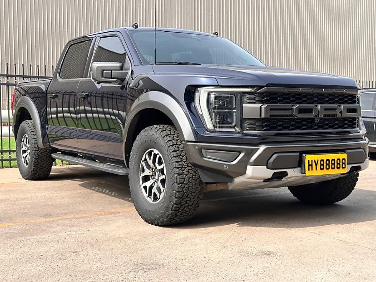 2023年8月福特 F-150  2023款 3.5T 猛禽