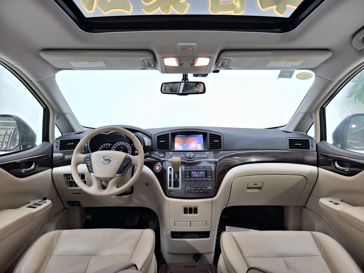 日產(chǎn) 貴士  2015款 3.5L SL圖片