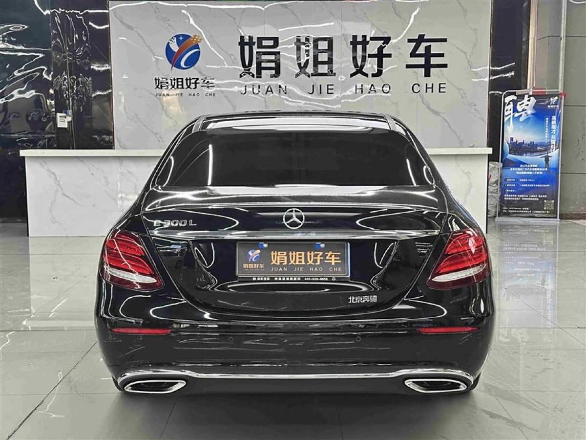 奔馳 奔馳E級  2019款 改款 E 300 L 時(shí)尚型圖片