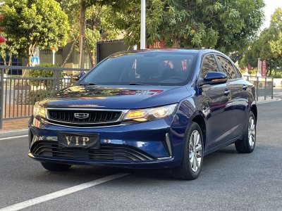 2020年12月 吉利 帝豪GL 1.4T CVT豪華型圖片