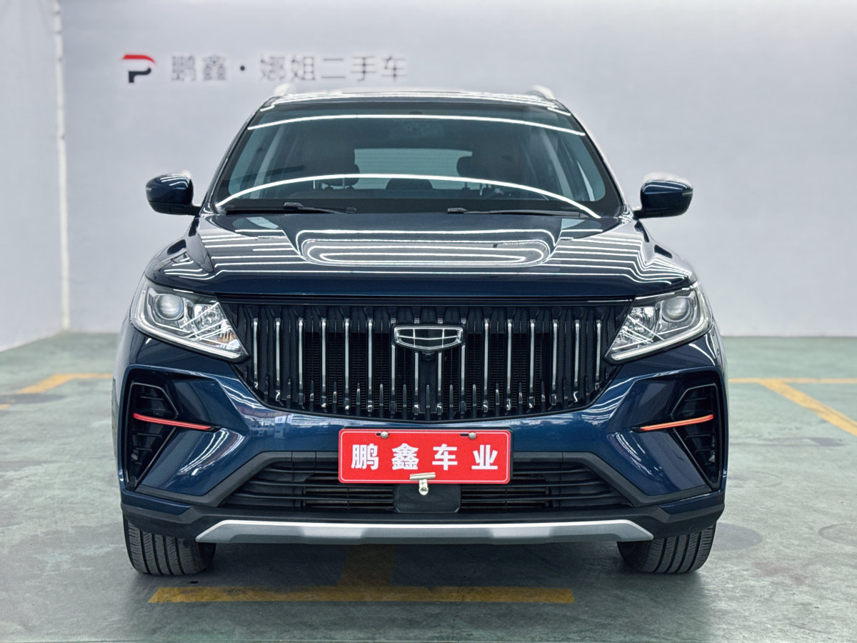 吉利 遠(yuǎn)景X6  2021款 PRO 1.4T 自動尊貴型圖片