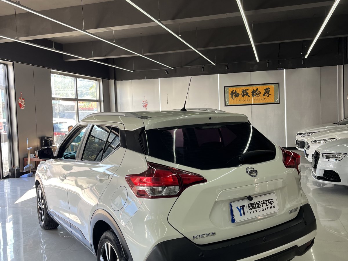 日產(chǎn) 勁客  2021款 1.5L XL CVT酷享版圖片