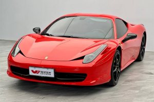 458 法拉利 4.5L Italia